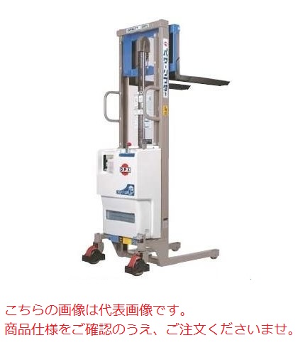 直送品】 をくだ屋技研 (OPK) バッテリー式パワーリフター PL-D350-18