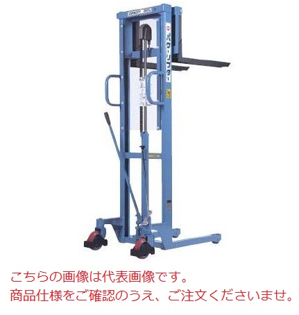 【直送品】 をくだ屋技研 (OPK) 手動式パワーリフター PL-H650-18 高揚程タイプ 【受注生産】 【特大・送料別】