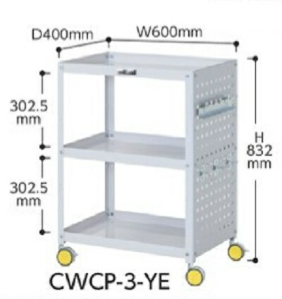 【直送品】 山金工業 色彩ワゴン CWCP-3-YE (レモンイエロー) 【大型】