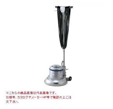 山崎産業【環境用品】コンドル ポリシャーCP-12MA型　高速 Y-4903180187843★【E-168】 直送品】 山崎産業 コンドル ポリシャーCP-12MA型 高速（レバー） E