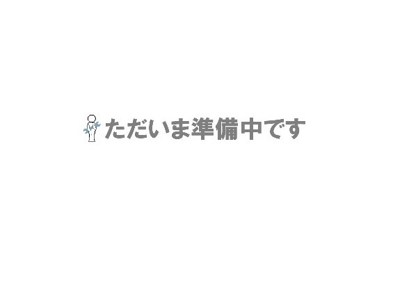 山崎産業 コンドル ブイステップマット7 高周波縁付 #18(グレー） F