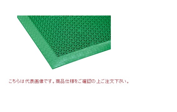 【直送品】 山崎産業 コンドル ブイステップマット7 高周波縁付 #6(グリーン） F 207 6 G 【法人向け・個人宅配送不可】 【大型】 : yama f 207 6 g : 部品屋さん