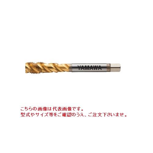 ヤマワ 高速用スパイラルタップ F-SP M8X1.25 P3 (VFSHMR8.0N ヤマワ 高速用スパイラルタップ F-SP M8X1.25 P3 (VFSHMR8.0N
