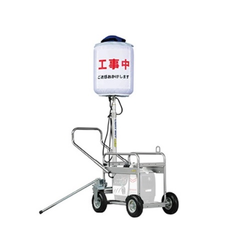 ヤンマー LEDバルーン投光器 直送品】 ヤンマー LEDバルーン投光器 LB030CC-1 (発電機別売