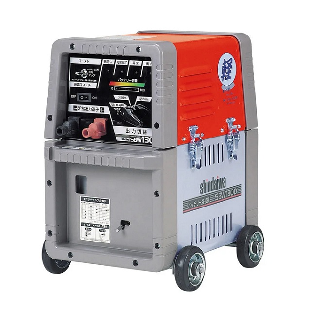 直送品】 やまびこ 新ダイワ バッテリー溶接機 SBW130D 直送品】 やまびこ 新ダイワ バッテリー溶接機 SBW130D