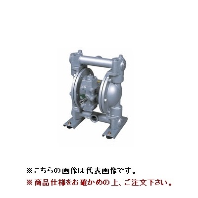 【直送品】 ヤマダ ダイアフラムポンプ NDP 20BSE (851323) :ymda 851323:部品屋さん