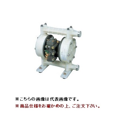 【直送品】 ヤマダ ダイアフラムポンプ NDP-20BPH/T (851877)