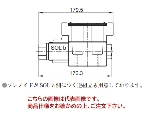 大きな取引 Solenoid 【直送品】 油研工業 DSG-03シリーズ電磁切換弁