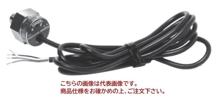 【直送品】 油研工業 半導体形圧力スイッチ JT-02-200-11 : 部品屋さんYahoo!店 - 通販 - Yahoo!ショッピング