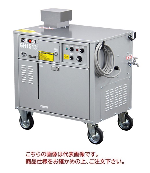 高圧洗浄機本体 最大10メートル Amazon | 高圧洗浄機 高圧洗車機1500W 最大吐出圧力12MPa