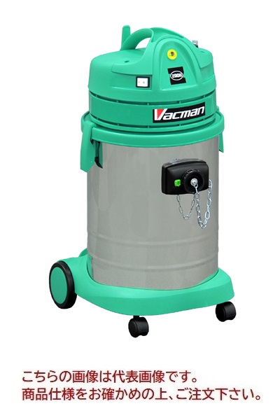 直送品】 蔵王産業 真空掃除機 バックマン サニー HEPA W抗菌 60Hz