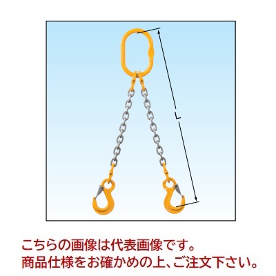 象印 チェーンスリング2本吊標準セット 2 MFF YP 6.3 (2MFFYP S0615) (アイ・スリングフック 使用荷重 1.7t) :zou 2mffyp s0615:部品屋さん