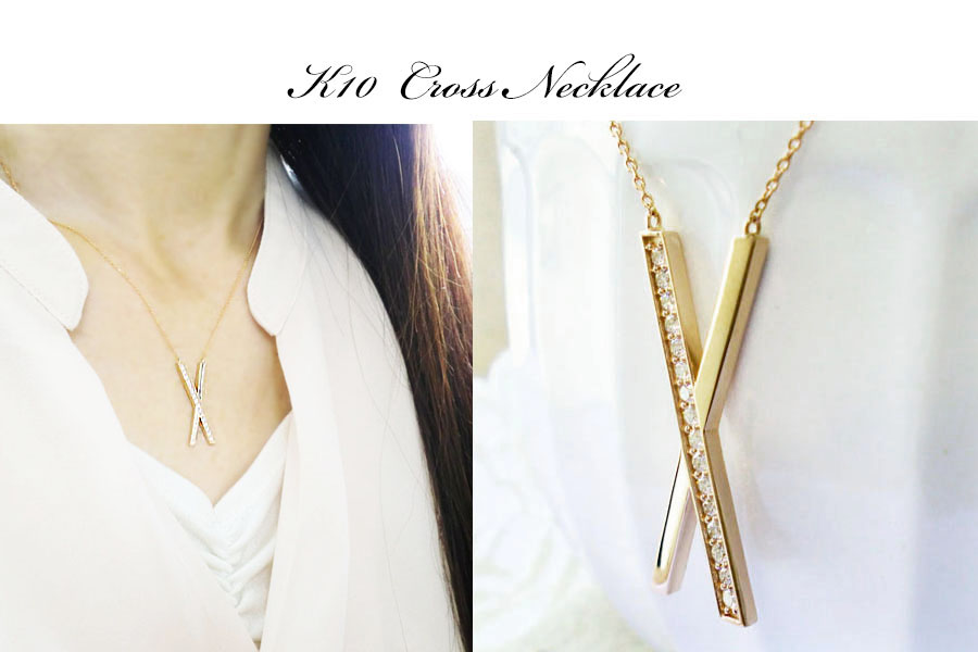 ダイヤモンド ネックレス クロス k10 クロスネックレス X Xモチーフ