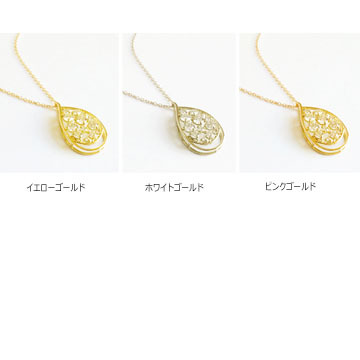 k18 18金 ネックレス ダイヤ ダイヤモンド 0.40ct ツユ 雫 ペンダント