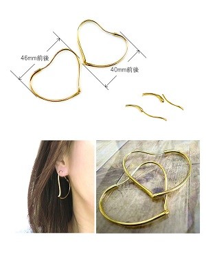 【値下げ中♪】K18揺れるオープンハートピアス♡ 楽天市場】ピアス 18k ハート 18金 k18 オープンハート S