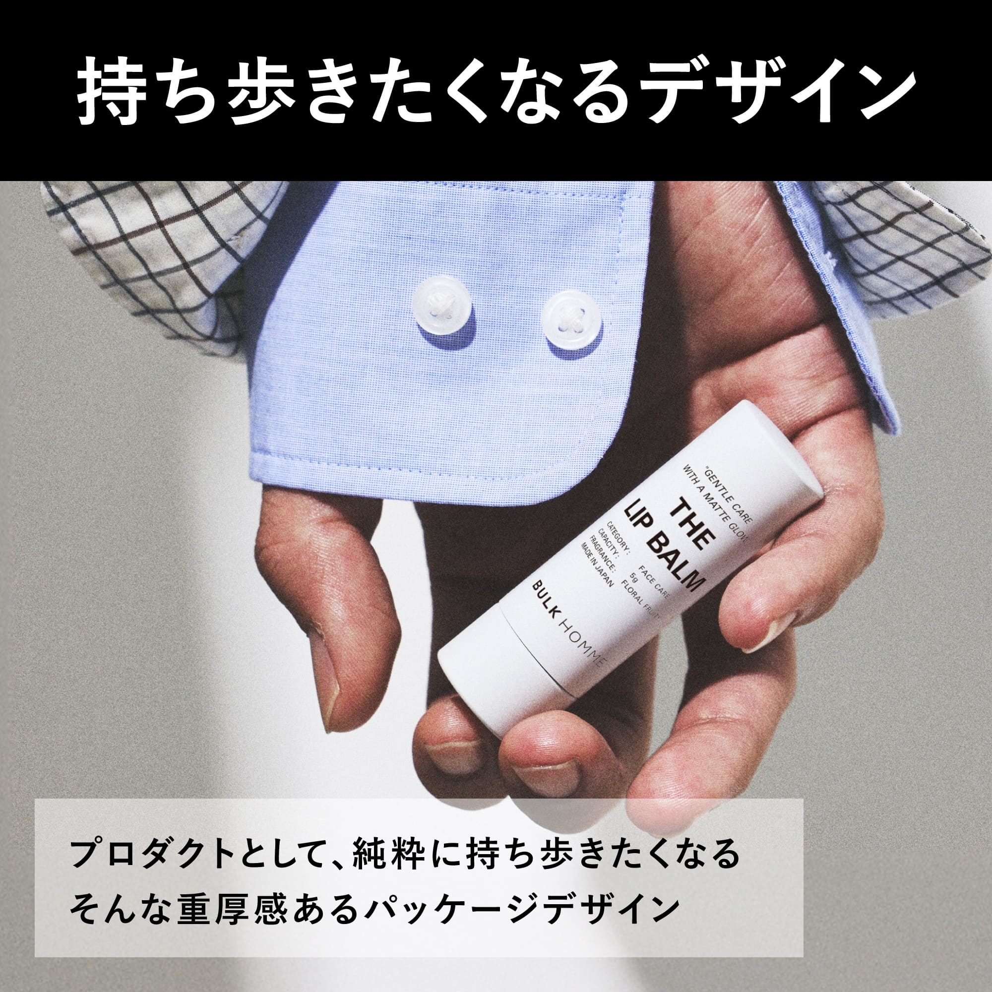 未使用 コスメ バルクオム パルティーレ キャスキッドソン 他 化粧水 リップバーム ハンドクリーム 等 15点 未使用 コスメ バルクオム パルティーレ キャスキッドソン 他 化粧水