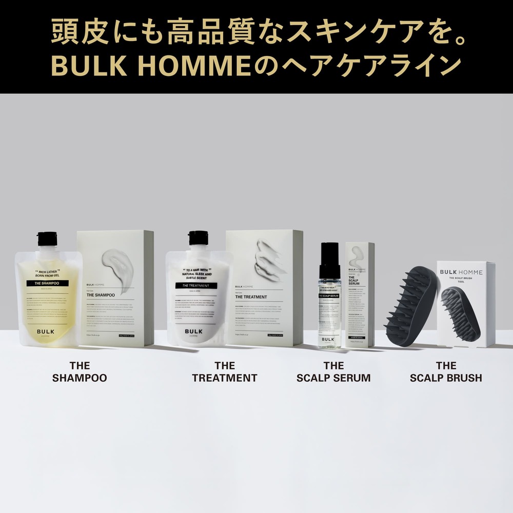 BULK HOMME（バルクオム） スカルプブラシ メンズ【バルクオム公式