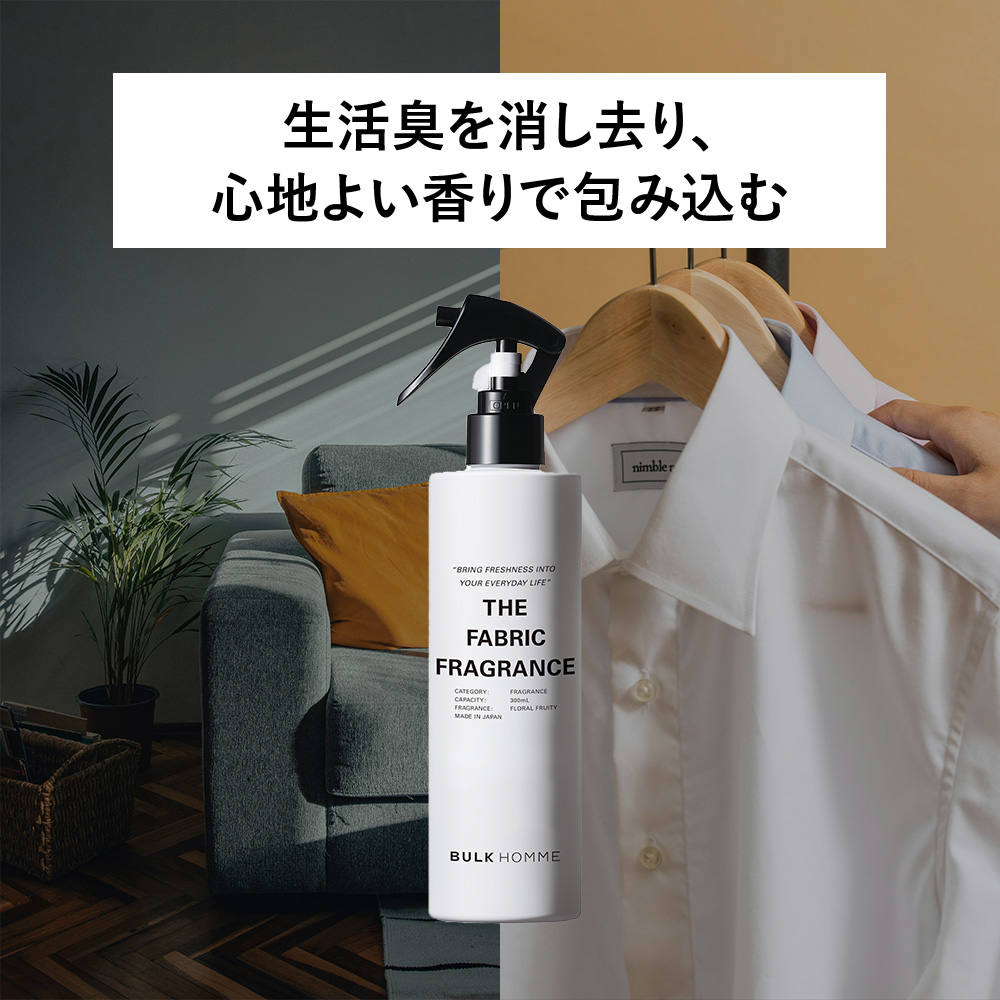 バルクオム　ルームフレグランス　ハンドウォッシュ　ワックス　非売品 imgrc0093109410.jpg