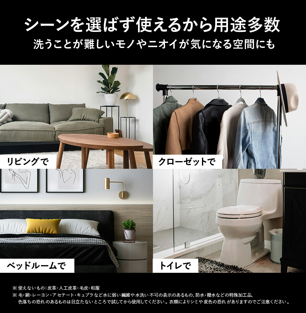 バルクオム　ルームフレグランス　ハンドウォッシュ　ワックス　非売品 バルクオム ルームフレグランス ハンドウォッシュ ワックス