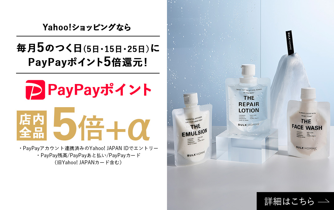 イベントバナー