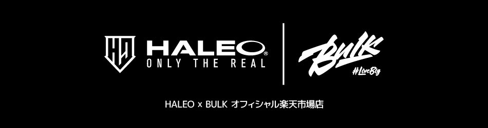 HALEOxBULKオフィシャル Yahoo!店