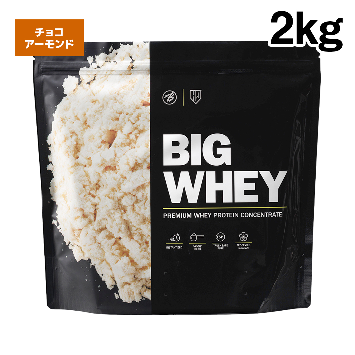 ホエイプロテイン 2kg 最安値（ホエイプロテイン）｜プロテイン 