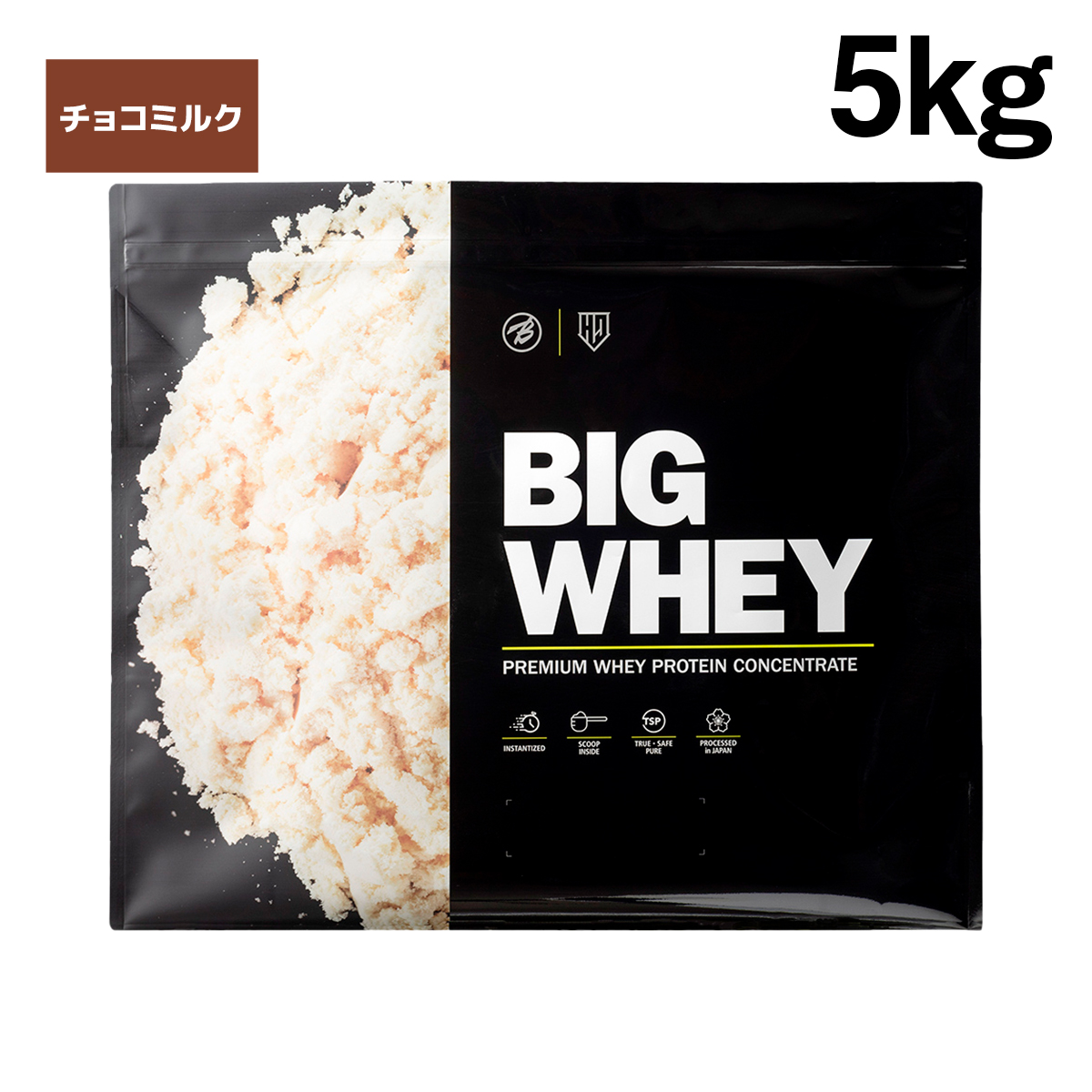 ホエイプロテイン5kg☆1㎏×5個☆最安値挑戦☆国産☆