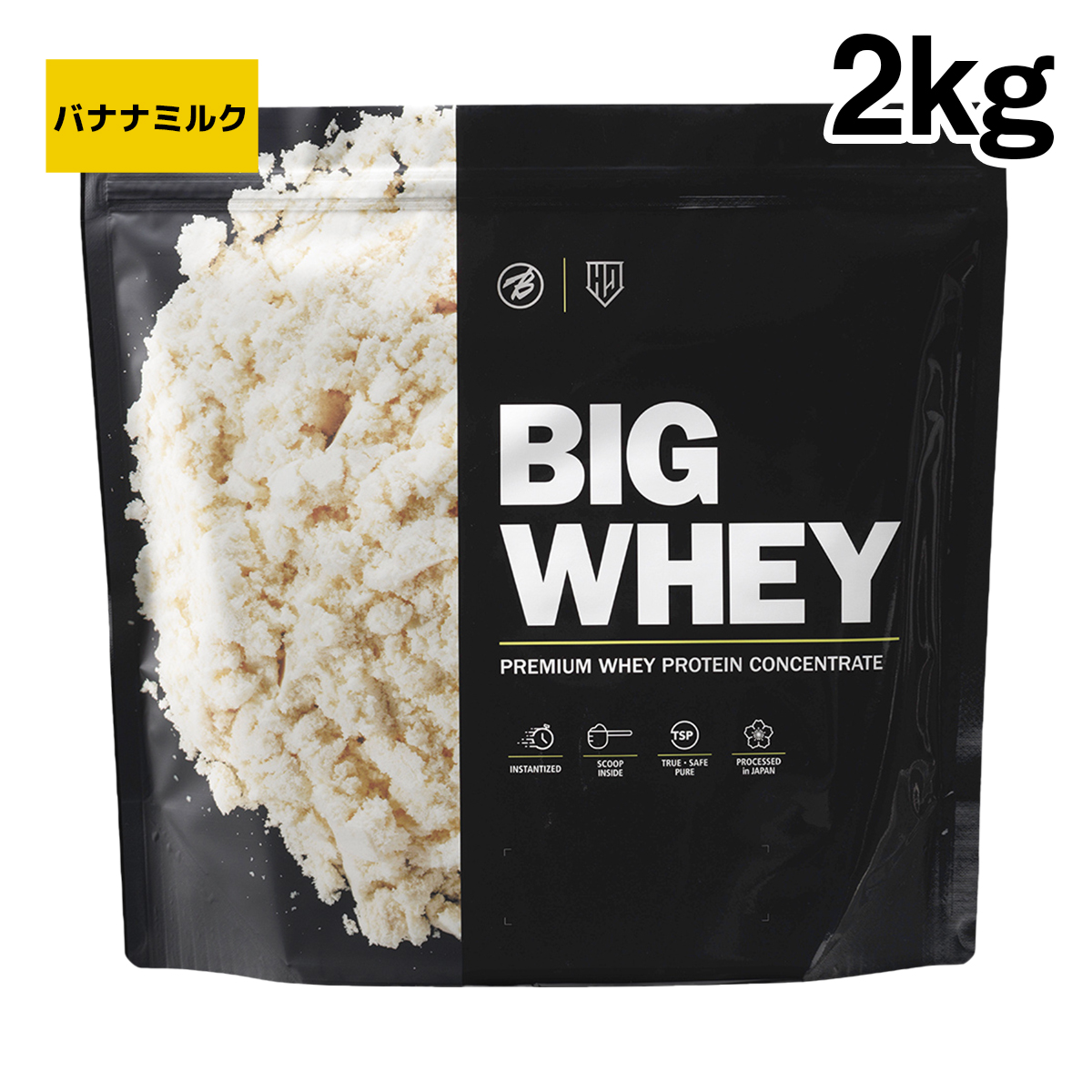 【即日発送】 バルクスポーツ プロテイン ビッグホエイ フレーバー付き 2kg スマホアクセサリー
