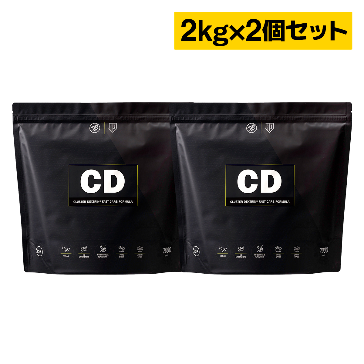バルクスポーツ カーボパウダー クラスターデキストリン CD 2kg (2,20 バルクスポーツ クラスター デキストリン CD ノンフレーバー 2kg 2個