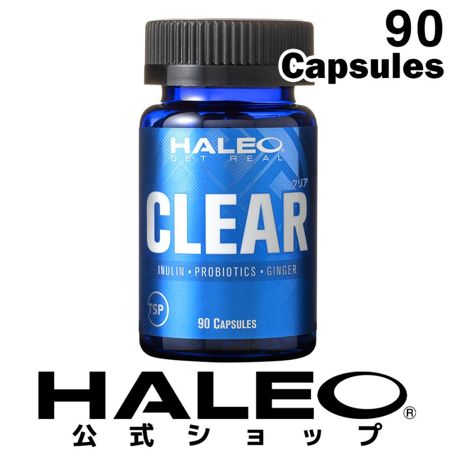【公式】HALEO ハレオクリア 90カプセル 乳酸菌 サプリメント  男性 女性 トレーニング｜bulksports