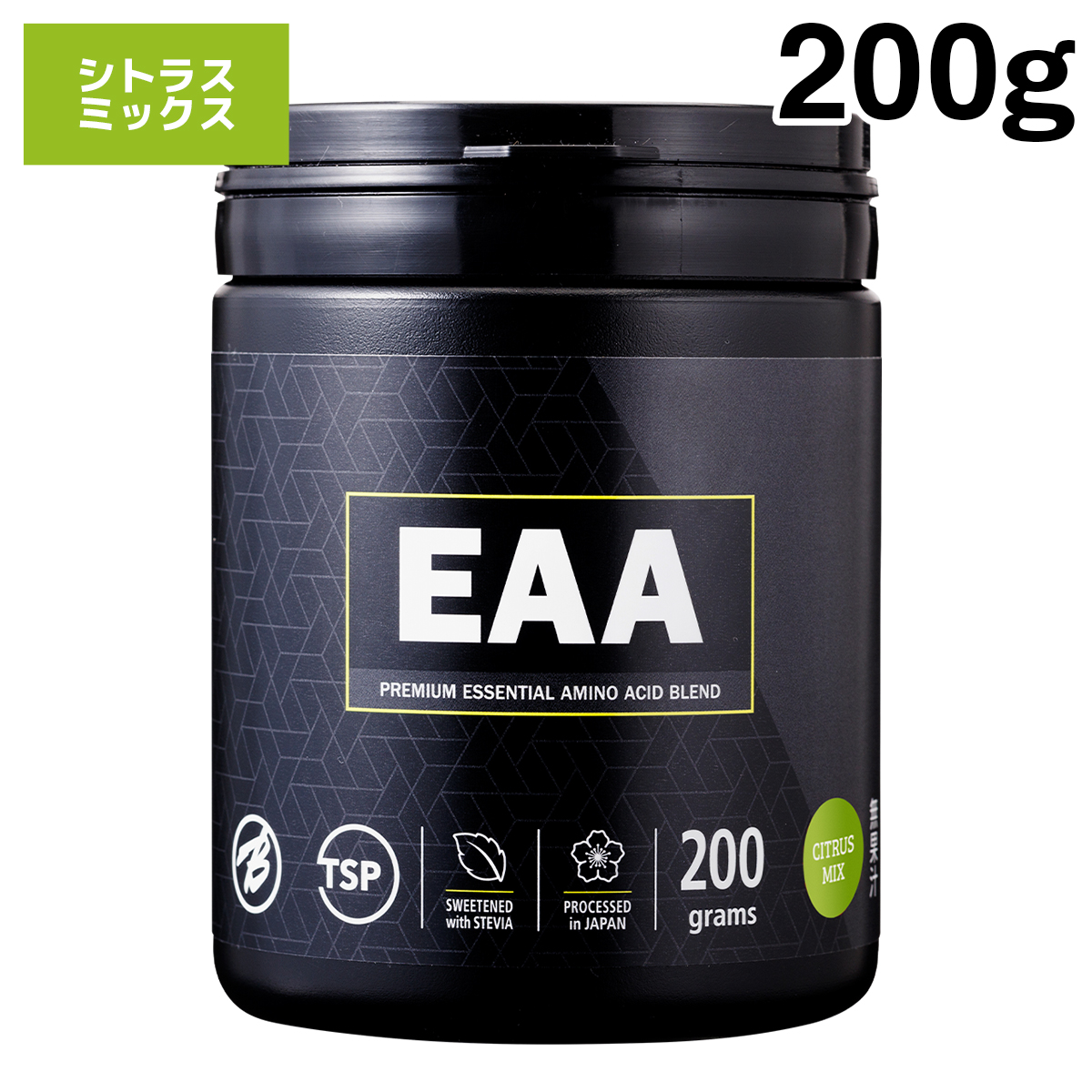 ダイエットサプリ EAA バルクスポーツ EAA サプリ 200g EAA2.0 必須 アミノ酸 クエン酸 男性