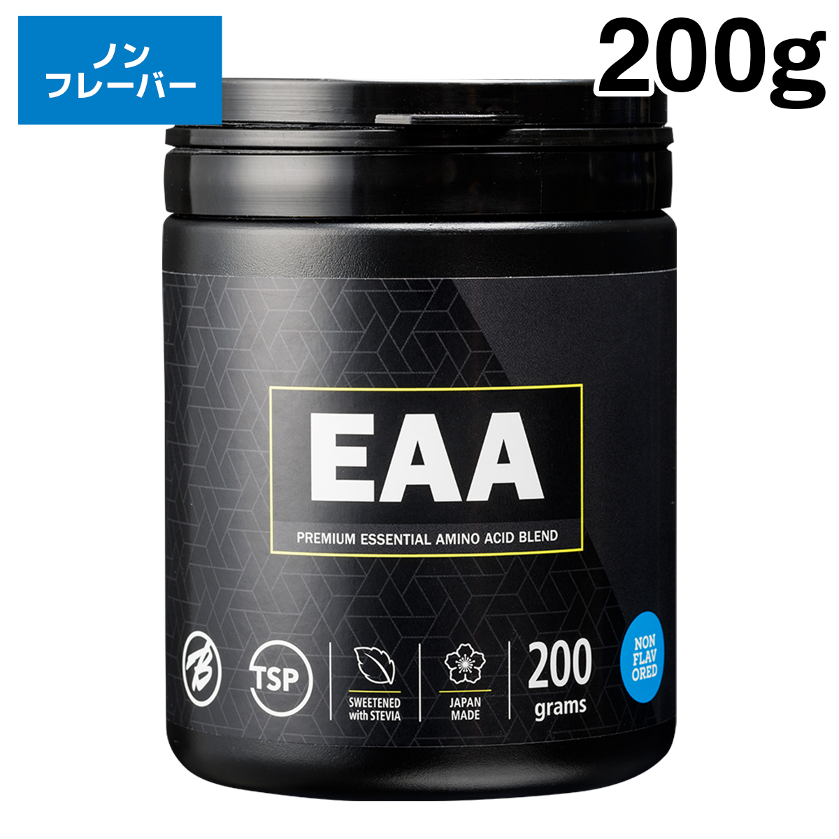 EAA サプリ 200g バルクスポーツ EAA2.0 必須 アミノ酸 クエン酸 男性 女性