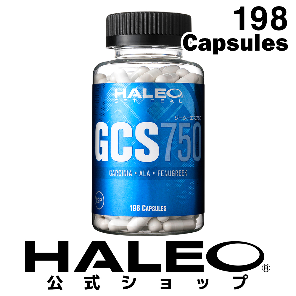 HALEO ハレオ GCS750 198カプセル ダイエット 減量 アルファリポ酸 ガーシトリン アミノ酸｜bulksports