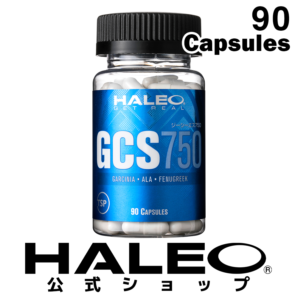 HALEO ハレオGCS750 90カプセル ダイエット 減量 アルファリポ酸 ガーシトリン アミノ酸 : 183 :  HALEOxBULKオフィシャル Yahoo!店 - 通販 - Yahoo!ショッピング