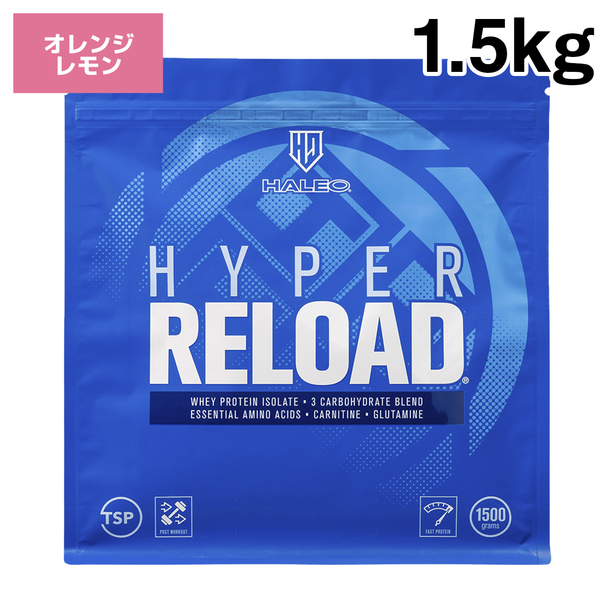 HALEO プロテイン WPI ホエイ ハレオ HYPER RELOAD ハイパー