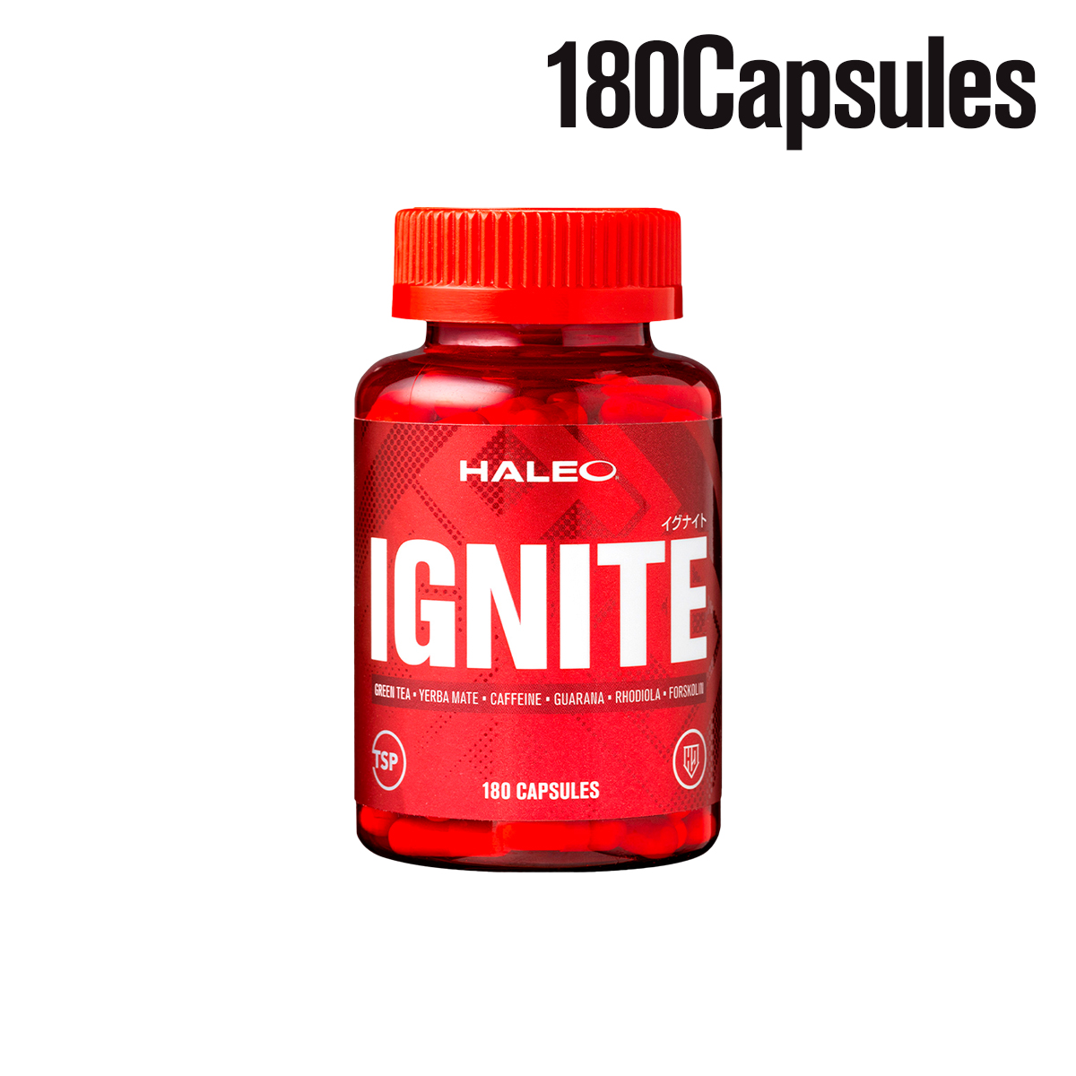 激安ブランド イグナイト ハレオ IGNITE HALEO ダイエット サプリ 脂肪燃焼 ウエイトトレーニング