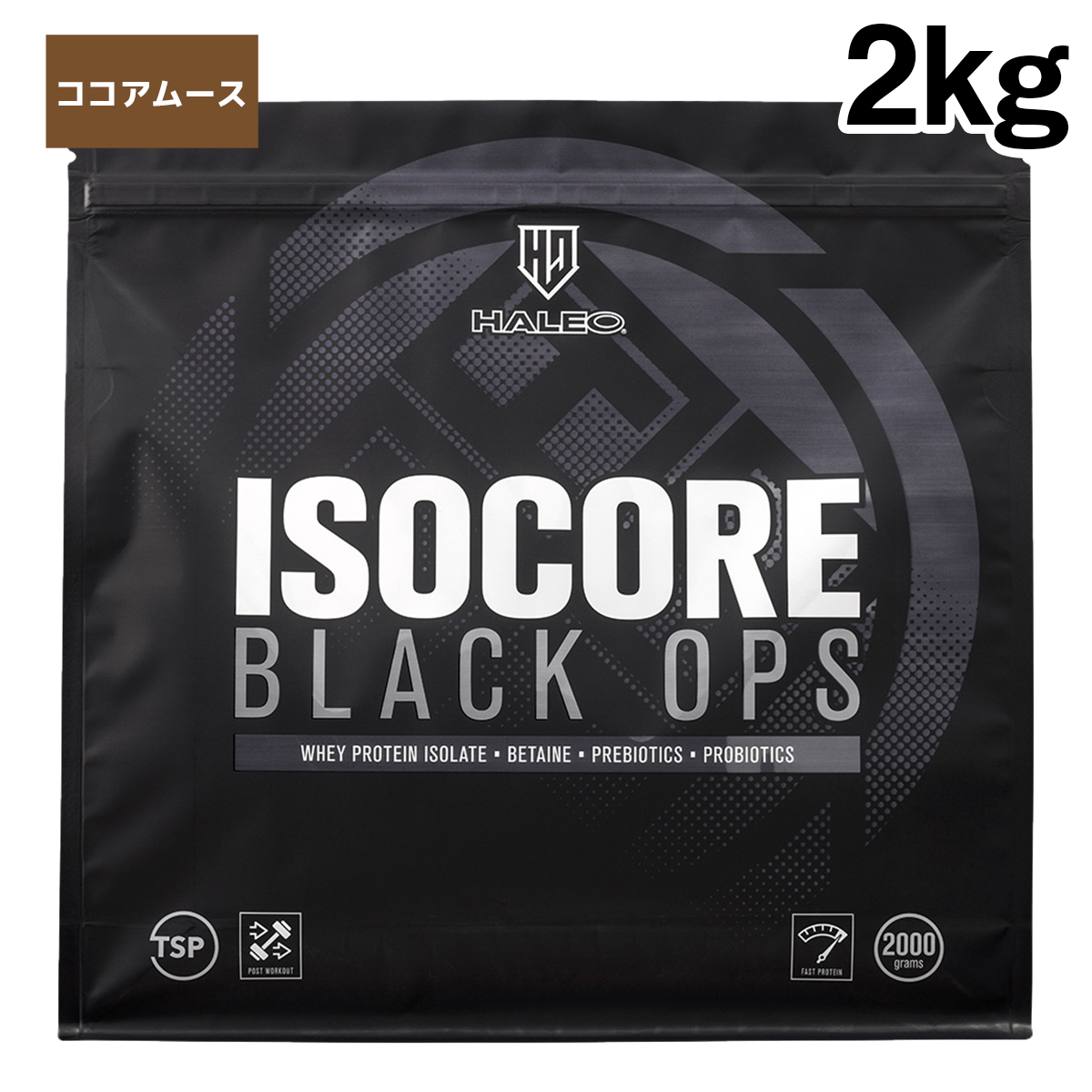HALEO（ハレオ） プロテイン WPI ホエイ アイソコアブラックオプス 2kg