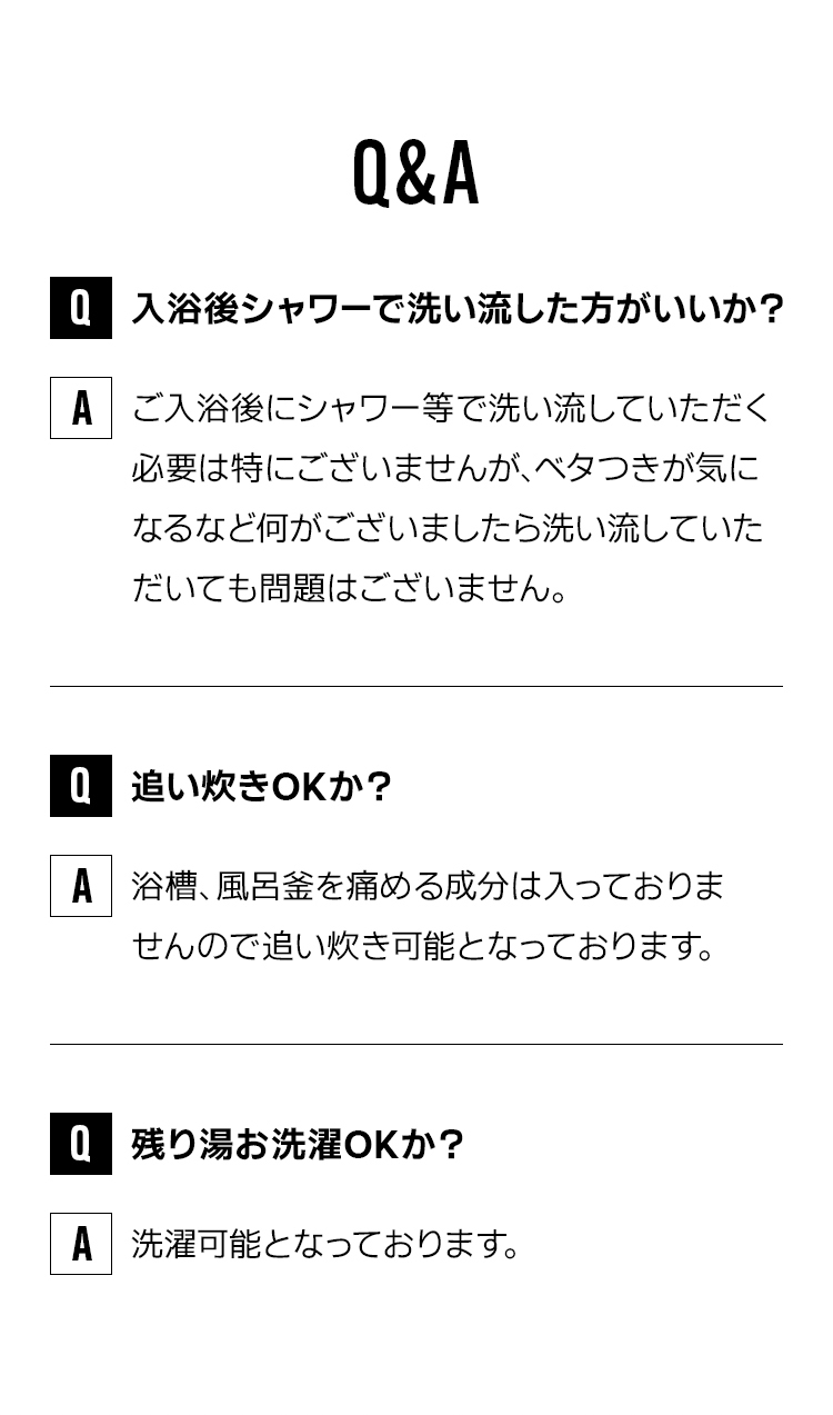 Q&A