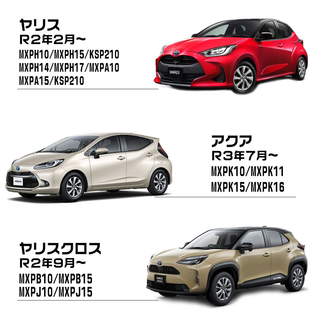 車速ドアロック 90系 ノア / ヴォクシー ...の詳細画像4