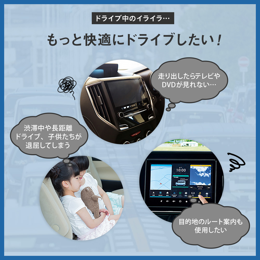 テレビキャンセラー エブリイ エブリイワゴン ...の詳細画像1
