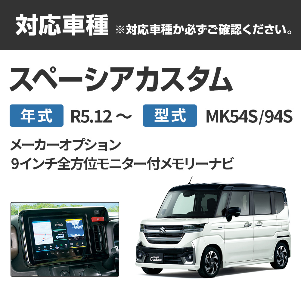 ts02-5-specus.jpg