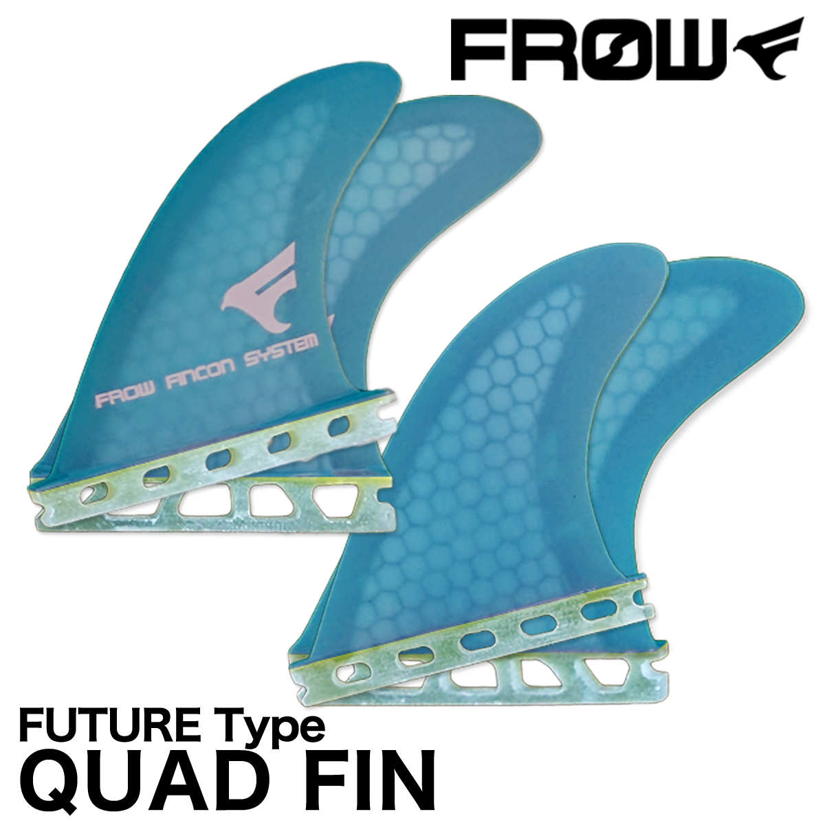 FROW ハニカムコア ターコイズ フィン クアッド FIN QUAD FUTURE ショート フィンキー付 マット サーフィン サーフボード 初心者  ビギナー :ftr033tq-q:BULLS-SURF - 通販 - Yahoo!ショッピング