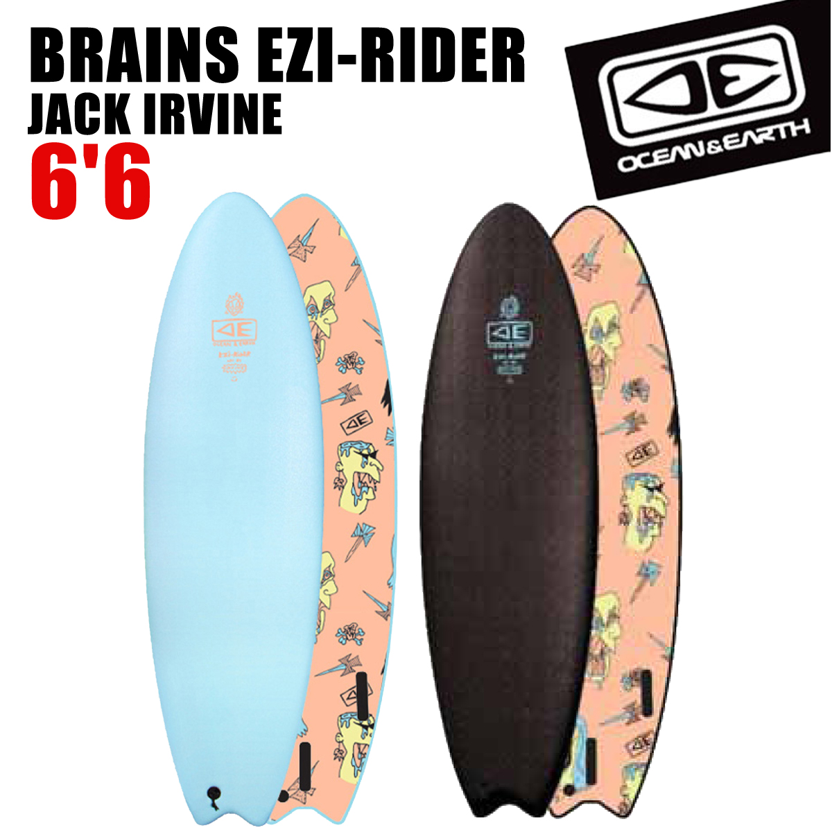 メーカー直送 営業所止め 日時指定不可 サーフィン ソフトボード BRAINS EZI-RIDER 6'6 JACK IRVINE フィン付 サーフボード  OCEANEARTH 初心者 ビギナー :oe-brezr-66ji:BULLS-SURF - 通販 - Yahoo!ショッピング