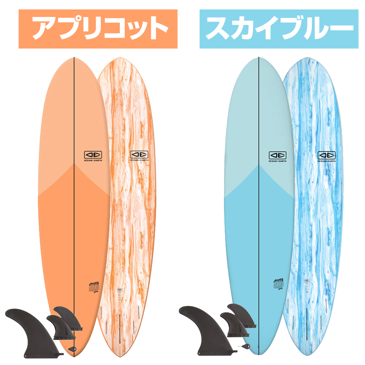 SALE】 OE SURF SCHOOL SOFTBOARD 6'0 ソフトボード OCEANEARTH