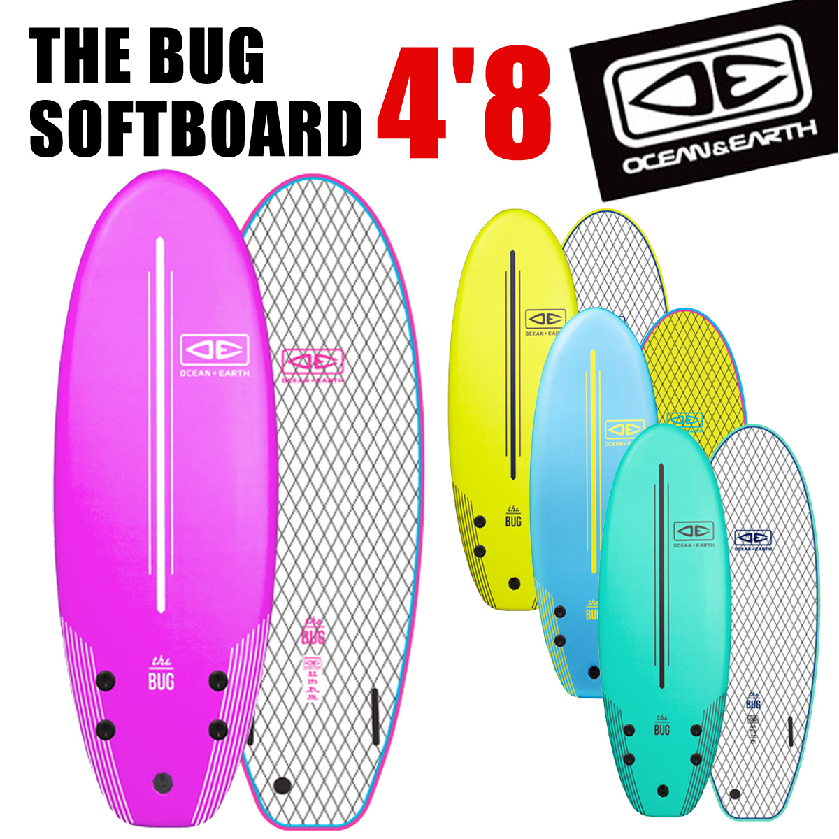 国内即発送 ソフトボード Oceanearth The Bug Softboard 5 2 子供用 サーフボード サーフィン Kids用 スポンジボード Thebodyspecialist Nl