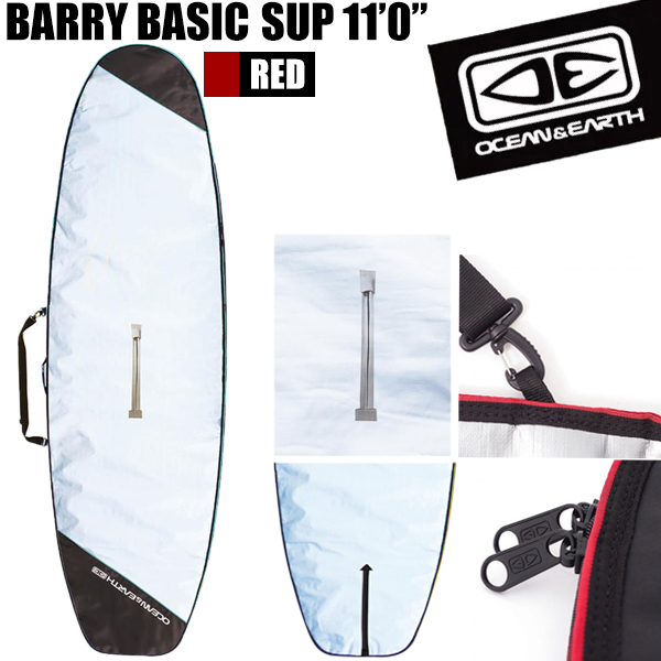 メーカー直送 日時指定不可 OCEAN＆EARTH O＆E BARRY BASIC SUP 11'0