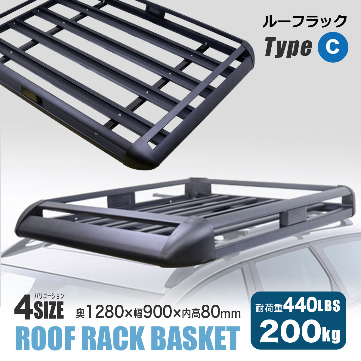 [tbN TypeC 1260×900 ω׏d200kg 440LBS [tLA bN oXPbg AEghA Lv W[ וύ Œ