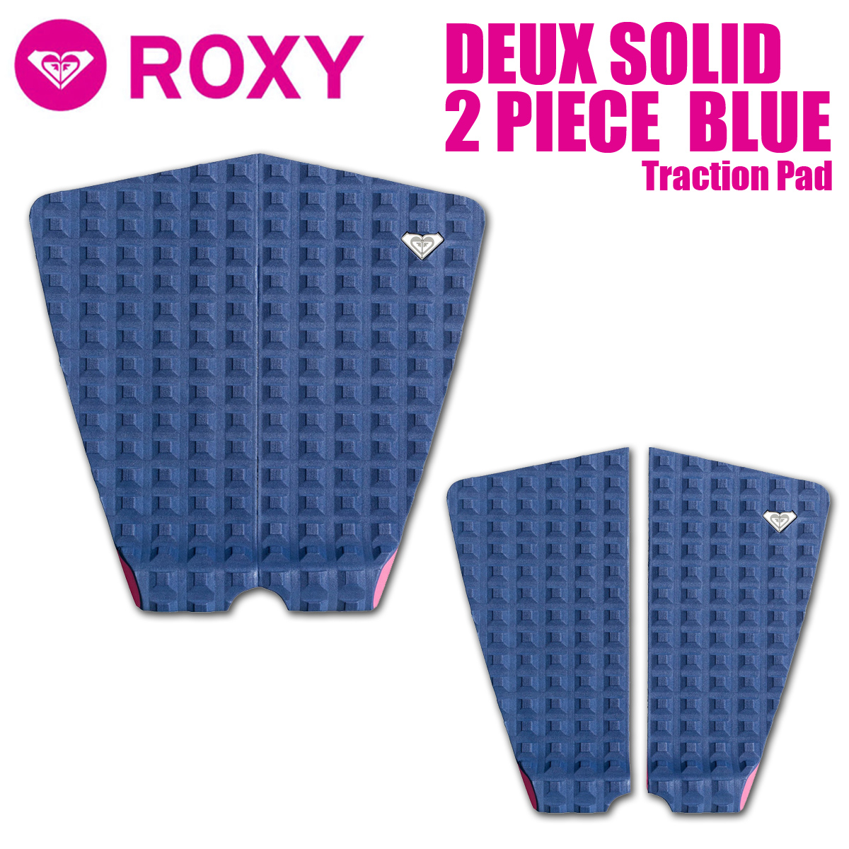 ROXY DEUX SOLID 2 PIECE BLUE デッキパッド デッキパッチ トラクションパッド 2ピース ブルー 青 テール用 サーフィン  サーフボード 初心者 ビギナー