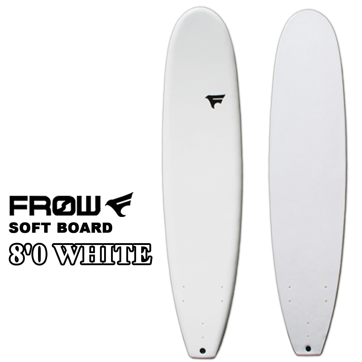 サーフィン ソフトボード セミロングボード FROW 8 0 白 ホワイト WHITE フロー トライ フィン付き SOFTBOARD 初心者 ビギナー :sft80 wh:BULLS SURF