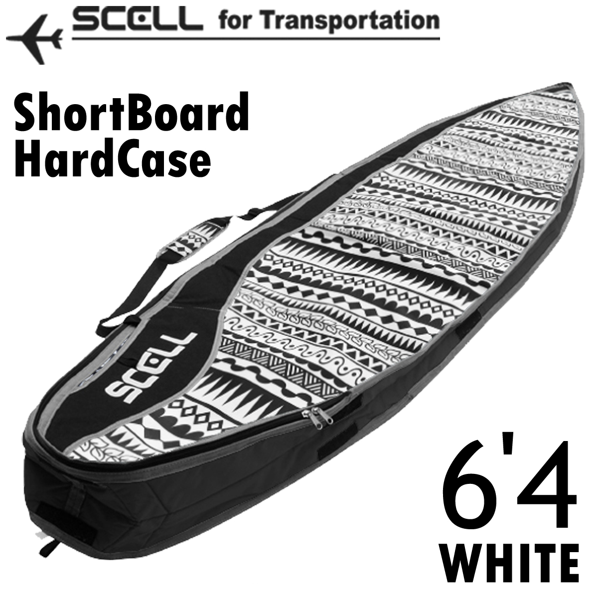 SCELL セル サーフボードケース 6'4 ハードケース WHITE ホワイト 